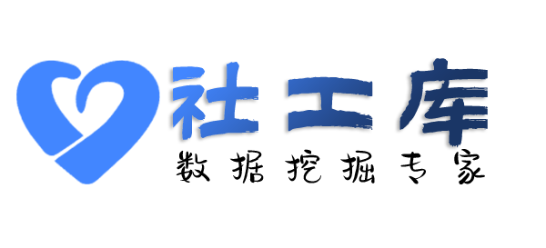 小红书反查四川航天宾馆开房记录